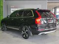 2021 Volvo XC90 T5 Inscription AWD