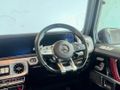 2023 Mercedes-AMG G-Class G63 AMG