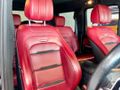 2023 Mercedes-AMG G-Class G63 AMG