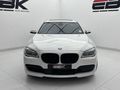 2015 BMW 7 Series 750i M Sport