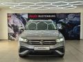 2022 Volkswagen Tiguan Allspace 1.4 TSI Life DSG Auto