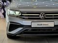 2022 Volkswagen Tiguan Allspace 1.4 TSI Life DSG Auto
