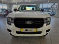 2026 Ford Ranger 2.0D Sit Xl 4x4 Auto Super-Cab