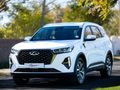 2023 Chery Tiggo 7 Pro 1.5T Executive CVT