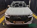 2026 Chery Tiggo Cross 1.5 HEV Elite DHT