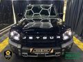 2026 Jetour T2 I-Dm 1.5T (Phev)