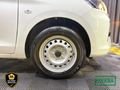 2026 Toyota Rumion 1.5 S