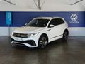 2023 Volkswagen Tiguan 2.0 TDI R-Line 4M DSG