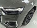 2023 Audi Q5 Sportback quattro S Line Auto | 40 TDI