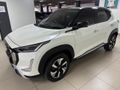2025 Nissan Magnite 1.0 Acenta AMT