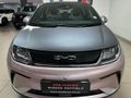 2024 BYD Dolphin Extended