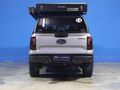 2026 Ford Ranger 2.0D Bi-Turbo Tremor 4x4 Double-Cab Auto