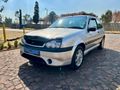 2003 Ford Fiesta 1600 RSi
