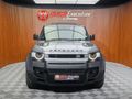 2024 Land Rover Defender 110 D250 SE