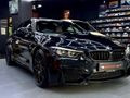 2019 BMW M4 M4 Coupe Competition