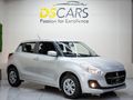 2022 Suzuki Swift 1.2 GL