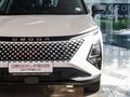 2026 Omoda C5 1.5T Elegance X