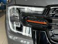 2026 Ford Ranger 2.3 Wildtrak Auto Double-Cab