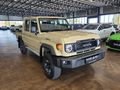 2026 Toyota Land Cruiser 79 2.8 GD-6 Auto Double-Cab