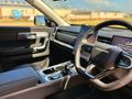 2026 Jaecoo J7 1.6T Vortex