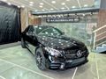 2021 Mercedes-Benz C-Class C 180 Auto