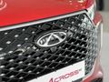 2026 Chery Tiggo Cross 1.5T Me DCT Auto