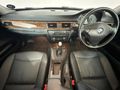2010 BMW 3 Series 323i Innovation Auto
