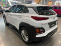 2019 Hyundai Kona 2.0 Executive Auto