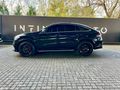 2017 Mercedes-AMG GLE 63 S AMG Coupe