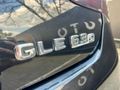 2017 Mercedes-AMG GLE 63 S AMG Coupe