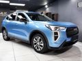 2026 Haval Jolion 1.5T City Plus DCT