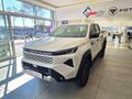 2026 Toyota Hilux 2.8 GD-6 Raider 4x4 Auto Double-Cab