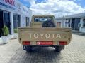 2026 Toyota Land Cruiser 79 2.8 GD-6 Single Cab