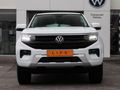 2026 Volkswagen Amarok 2.0 TDI 125kW Life Auto Double-Cab