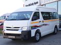 2026 Toyota Quantum 2.5 D-4D Sesfikile 16-seat