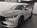 2026 Mazda CX-5 2.0 Dynamic Auto