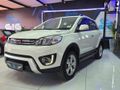 2018 Haval H1 1.5 VVT