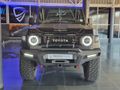 2025 Toyota Land Cruiser 79 2.8 GD-6 Auto Double-Cab