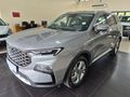 2025 Ford Territory 1.8T Trend