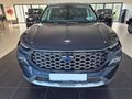 2025 Ford Territory 1.8T Trend