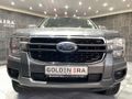 2023 Ford Ranger 2.0D XL Double Cab Auto