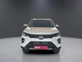2025 Toyota Fortuner 2.4 GD-6 R/B Auto