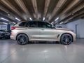 2018 BMW X5 xDrive30d M Sport