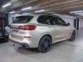 2018 BMW X5 xDrive30d M Sport