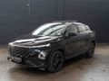 2024 Omoda C5 1.5T Elegance