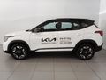 2026 Kia Seltos 1.5 CRDi EX