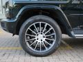 2023 Mercedes-Benz G-Class G 400d