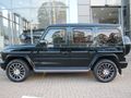 2023 Mercedes-Benz G-Class G 400d