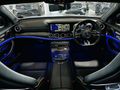 2023 Mercedes-AMG E-Class E63 S AMG 4Matic
