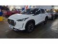 2023 Nissan Magnite 1.0 Red Edition Auto